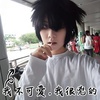 Profile Picture of 落三歲 (@@aliceshao7) on Tiktok