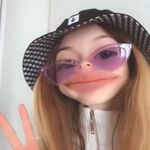 Profile Picture of ame (@esmerovicka) on Instagram