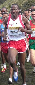 Profile Picture of Hasan Mahboobon Wikipedia