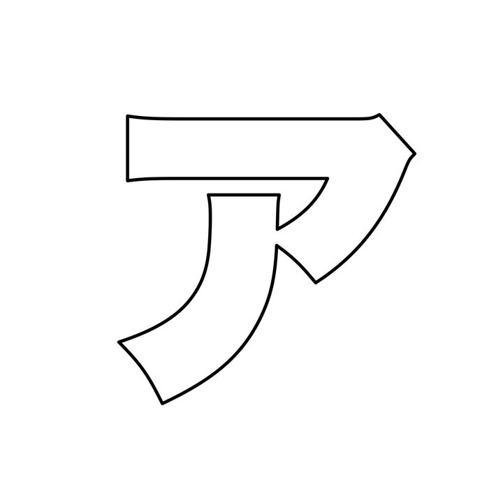 Profile Picture of 🥵🐼🐴🐥🥶 (@clarrisaclarrisa) on Tiktok