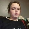 Profile Picture of paige Helen kehoe (@@paigesavage654) on Tiktok