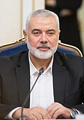 Profile Picture of Ismail Haniyehon Wikipedia