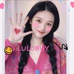 Profile Picture of 係法國既香港人，主打歐洲名牌代購，主營CELINE/LOEWE/OUTLET貨 (@lulubuy852) on Instagram