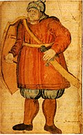 Profile Picture of Grettis sagaon Wikipedia