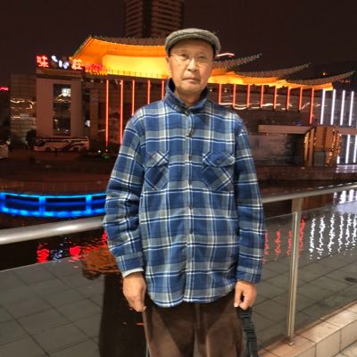 Profile Picture of LiangLi (@LiangLi44698945) on Twitter