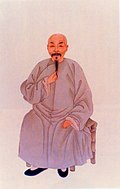 Profile Picture of Feng Guifenon Wikipedia
