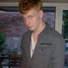 Profile Picture of Daniel Albers (@@danielalbers3) on Tiktok