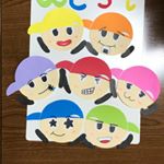 Profile Picture of とんちゃい (@chomo711tomo1031) on Instagram