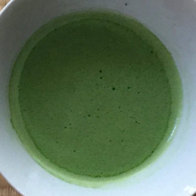 Profile Picture of Ryoondo-tea 🍵 ♨️ (@ryoondo_tea) on Twitter