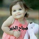 Profile Picture of bilal (@billalbitar) on Instagram