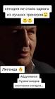 Profile Picture of   Сегодня не стало одного из... (@kvlnk_vlad_) on Tiktok