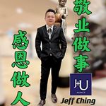 Profile Picture of Jeff Ching (@jeffching393) on Instagram