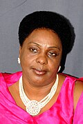 Profile Picture of Mary Karooro Okuruton Wikipedia