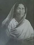 Profile Picture of Sarasibala Basuon Wikipedia