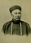 Profile Picture of Goo Kim Fuion Wikipedia