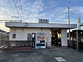 Profile Picture of Shishido Station - Wikipediaon Wikipedia