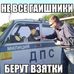 Profile Picture of Евгений Сторчак (@Евгений-Сторчак) on Facebook