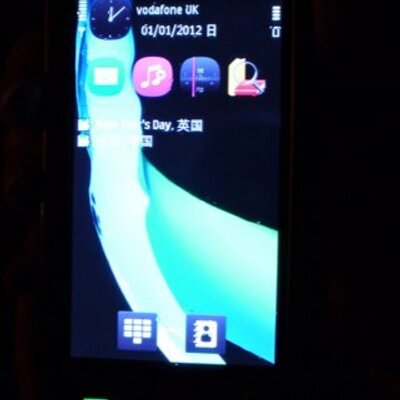 Profile Picture of Lin Zou (@zoulin88) on Twitter