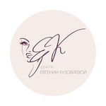 Profile Picture of Центр Евгении Кузовлевой (@_doctor_jane_kyzovleva__) on Instagram