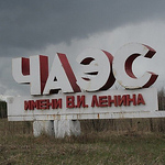 Profile Picture of Robert Klanšek (@kilevox_) on Flickr