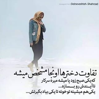 Profile Picture of Nargis Karimi (@mahsa.ahmadi.9277) on Facebook