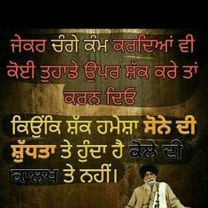 Profile Picture of Jagtar Sidhu (@JagtarS87708481) on Twitter