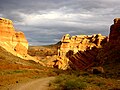 Profile Picture of Charyn Canyonon Wikipedia