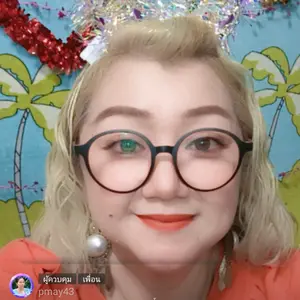 Profile Picture of ปุ๊ยโกะ สนุกสนานเฮฮา 4289 (@pojanatamnitra) on Tiktok