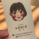 Profile Picture of Annie Ko (@atelier_de_annie) on Instagram