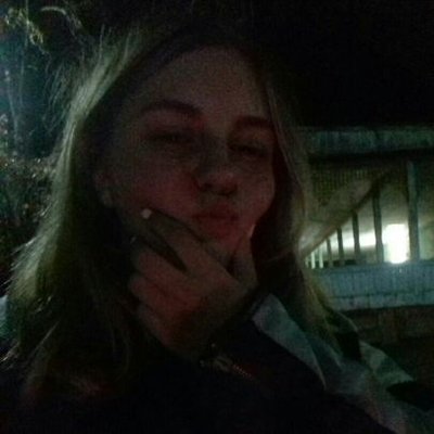 Profile Picture of Софья Дёмина (@sofyaDupen) on Twitter