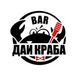Profile Picture of Бар Дай Краба (@krab.bar) on Instagram