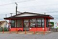 Profile Picture of Katori Stationon Wikipedia