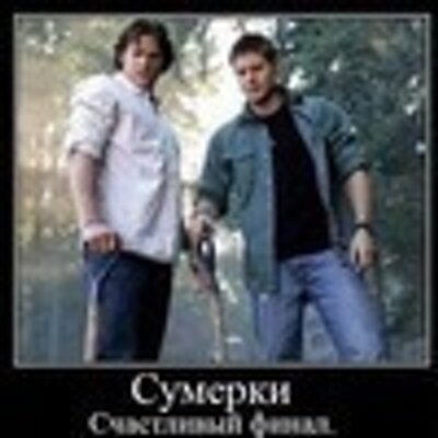 Profile Picture of Grace Freeman (@ConleyEunice) on Twitter