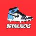 Profile Picture of Bryan Higa (Bryankicks) (@Bryan.kickz) on Facebook