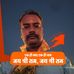 Profile Picture of Bhuvan Sharma (@bhuvan.sharma.503) on Facebook