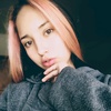 Profile Picture of Judith🌌 (@@judithbarraza24) on Tiktok