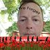 Profile Picture of Brian Mikulinski (@brian.mikulinski.90) on Facebook