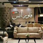 Profile Picture of گروه مبلمان فلورانس (@florence_furniture) on Instagram