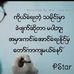 Profile Picture of Sun Ko (@sun.ko.142035) on Facebook