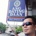 Profile Picture of Brad Joseph Abian (@mhahal.ko.14) on Facebook