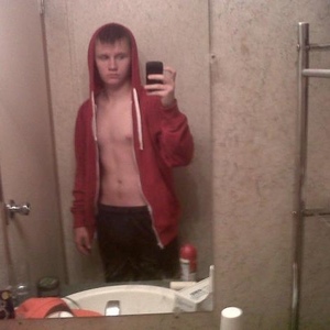 Profile Picture of Nathan Mandeville (@natoradenathanmandeville) on Myspace