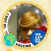 Profile Picture of Celestine Crump (@Celestine-Crump) on Facebook