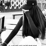 Lamees Abu khaizaran ❤️💕 - Instagram Profile Picture of Lamees Abu khaizaran ❤️💕 (@youlamees) on Instagram