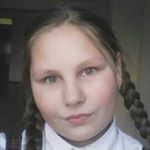 Profile Picture of Diana (@diana.grohotkova) on Instagram