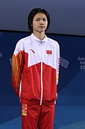 Profile Picture of Lin Shan (diver)on Wikipedia