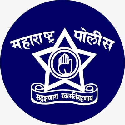 Profile Picture of Office Of Anil Deshmukh (@OfficeofAnilD) on Twitter