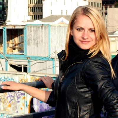 Elena Richter - Twitter Profile Picture of Elena Richter (@ElenaRichter) on Twitter