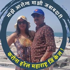 Profile Picture of Manish Upadhye (@manish.upadhye.1) on Facebook