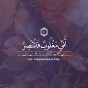 Profile Picture of Amna Saeed (@amnasaeed8967) on Youtube