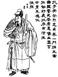 Profile Picture of Ma Teng - Wikipediaon Wikipedia